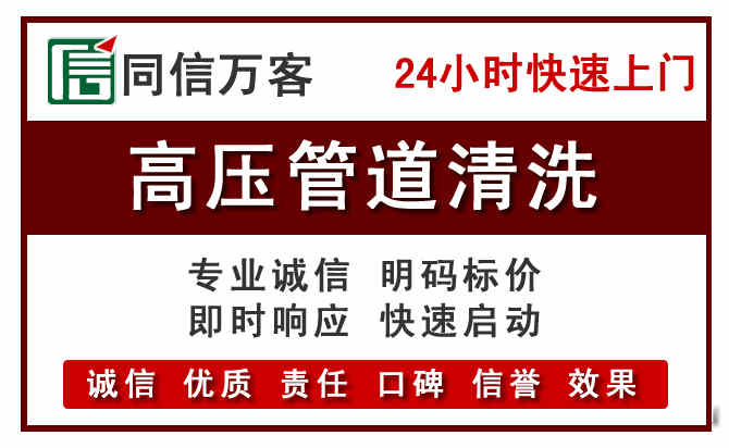 紫阳河道清理