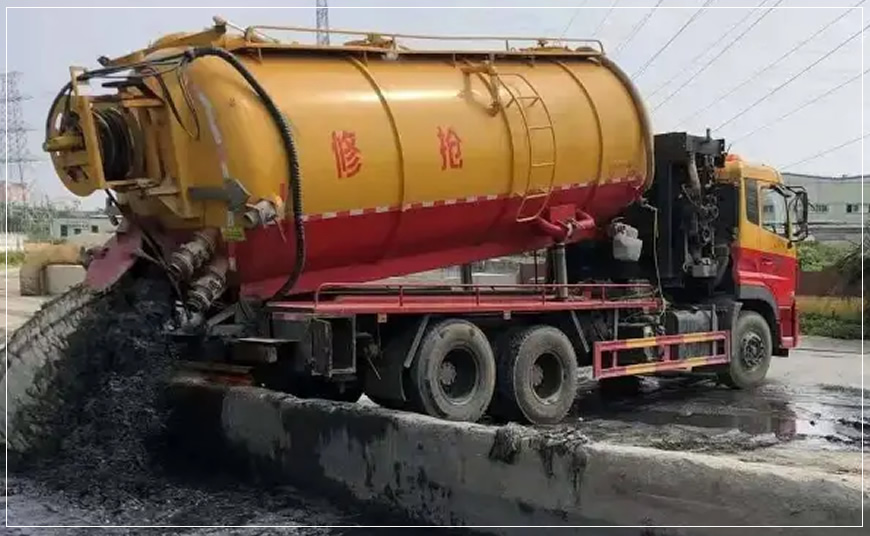 紫阳沉淀池清理案例